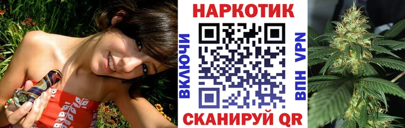 Купить наркотики Тобольск Марихуана  Меф мяу мяу  Галлюциногенные грибы  Гашиш 