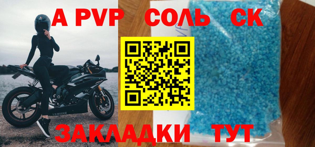 MDMA  Codein  ГАШ  Вход с VPN  Тобольск  Где купить наркотики?  МАРИХУАНА  МЕФ 