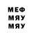 MDMA VHQ John Serditov