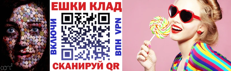 ЭКСТАЗИ диски мориарти наркотические препараты Тобольск как найти