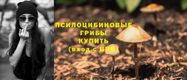 марихуана Пересвет