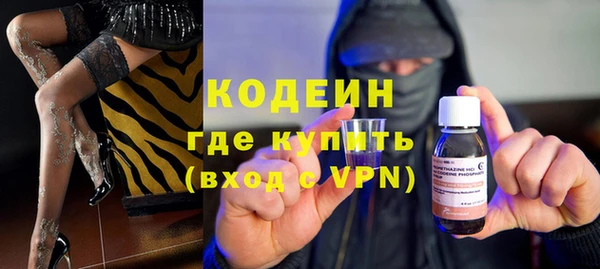марихуана Пересвет