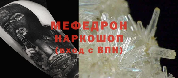 гашишное масло Пестово