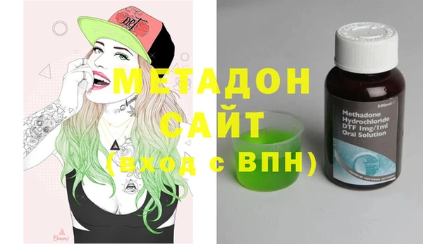 марихуана Пересвет