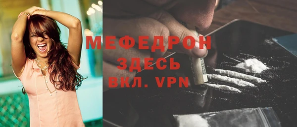 гашишное масло Пестово