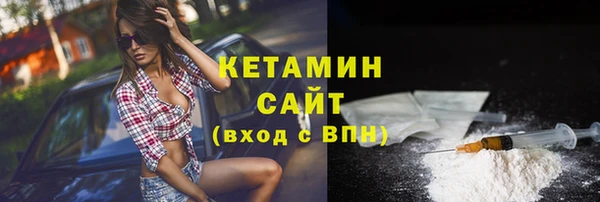 тгк Переславль-Залесский
