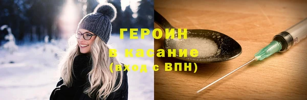 гашишное масло Пестово