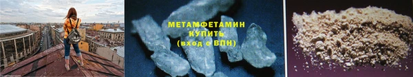 марихуана Пересвет