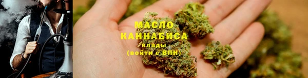 марихуана Пересвет
