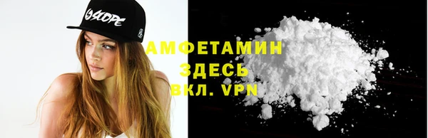 марихуана Пересвет