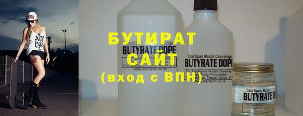 марихуана Пересвет