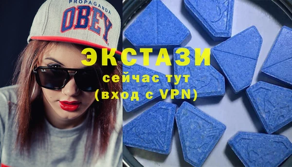 гашишное масло Пестово