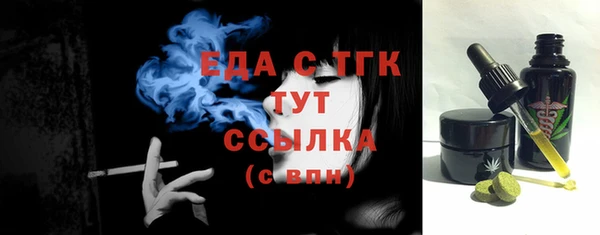 соль ск Всеволожск