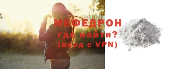 тгк Переславль-Залесский