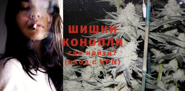 марихуана Пересвет