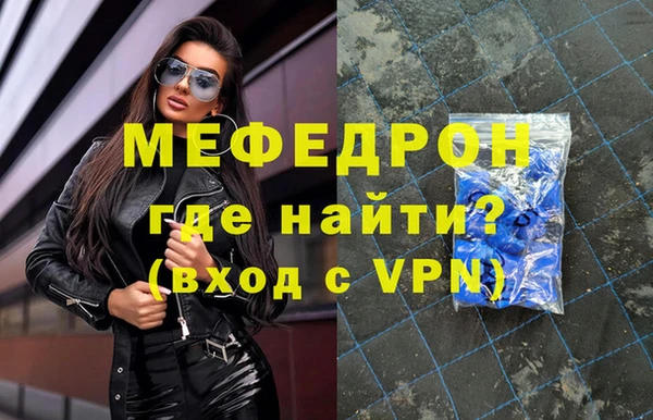 тгк Переславль-Залесский