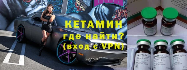 гашишное масло Пестово