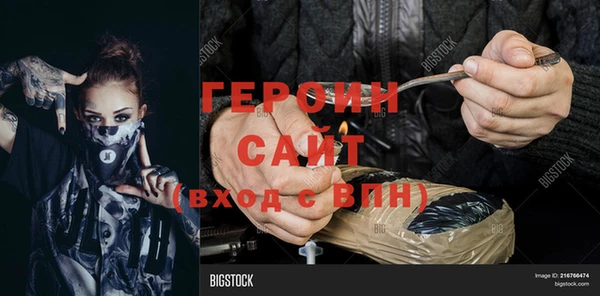 тгк Переславль-Залесский