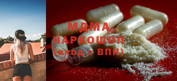 марихуана Пересвет