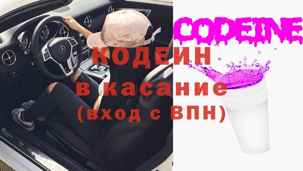 марихуана Пересвет