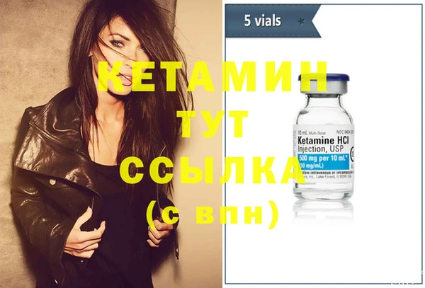MDMA Остров