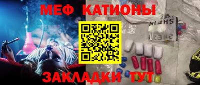 гидра Гусиноозёрск