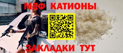 амфетамин Беслан