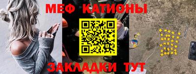 амфетамин Беслан