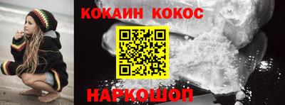 гидра Гусиноозёрск