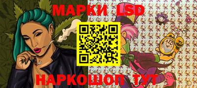 МДПВ Берёзовский