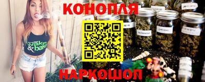 гидра Гусиноозёрск