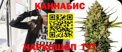 PSILOCYBIN Гусь-Хрустальный