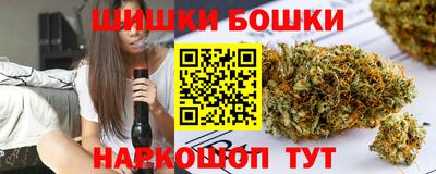 амфетамин Беслан