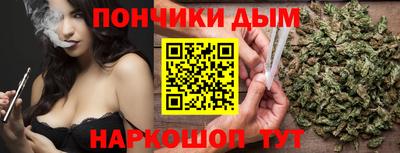 МДПВ Берёзовский