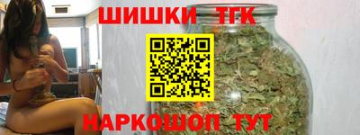 PSILOCYBIN Гусь-Хрустальный