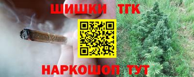 МДПВ Берёзовский