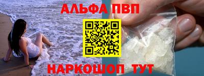 МДПВ Берёзовский