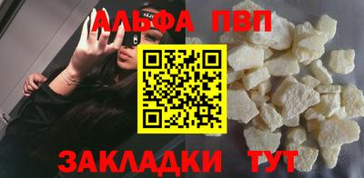 гидра Гусиноозёрск