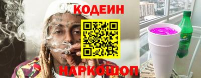гидра Гусиноозёрск