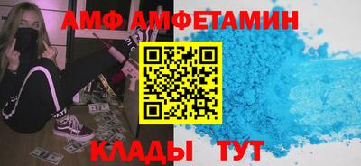 МДПВ Берёзовский