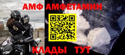 хмурый Гусев