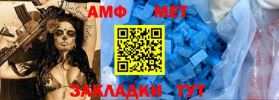 хмурый Гусев