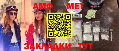 МДПВ Берёзовский