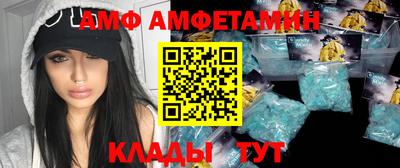 хмурый Гусев