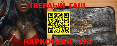 амфетамин Беслан