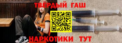 PSILOCYBIN Гусь-Хрустальный