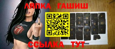 амфетамин Беслан