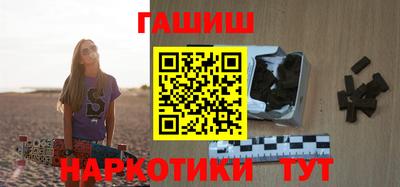 амфетамин Беслан