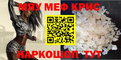 хмурый Гусев