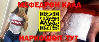 хмурый Гусев